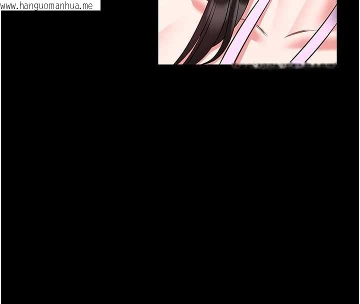 韩国漫画馆长是大野狼韩漫_馆长是大野狼-第19话-我不是跟谁都这样做的…在线免费阅读-韩国漫画-第63张图片