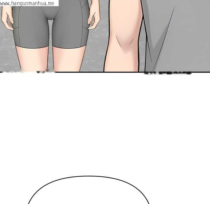 韩国漫画夫妇游戏/夫妇挑战赛韩漫_夫妇游戏/夫妇挑战赛-第77话在线免费阅读-韩国漫画-第46张图片