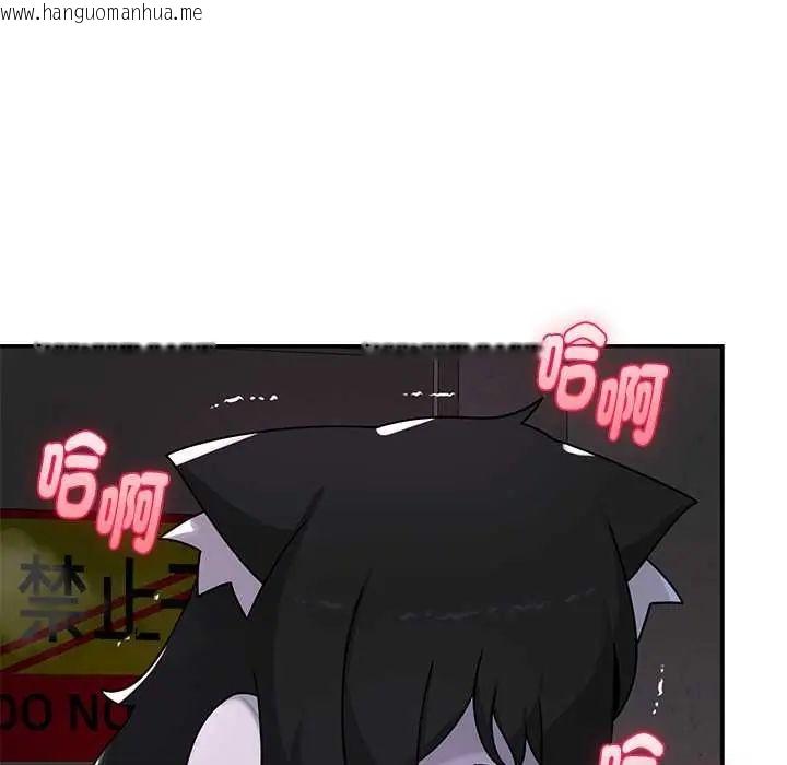韩国漫画野兽的王国/野兽的乐章韩漫_野兽的王国/野兽的乐章-第23话在线免费阅读-韩国漫画-第157张图片