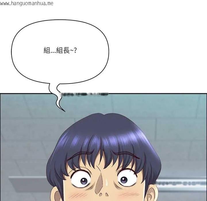 韩国漫画最强男人/天降奇迹韩漫_最强男人/天降奇迹-第74话在线免费阅读-韩国漫画-第31张图片