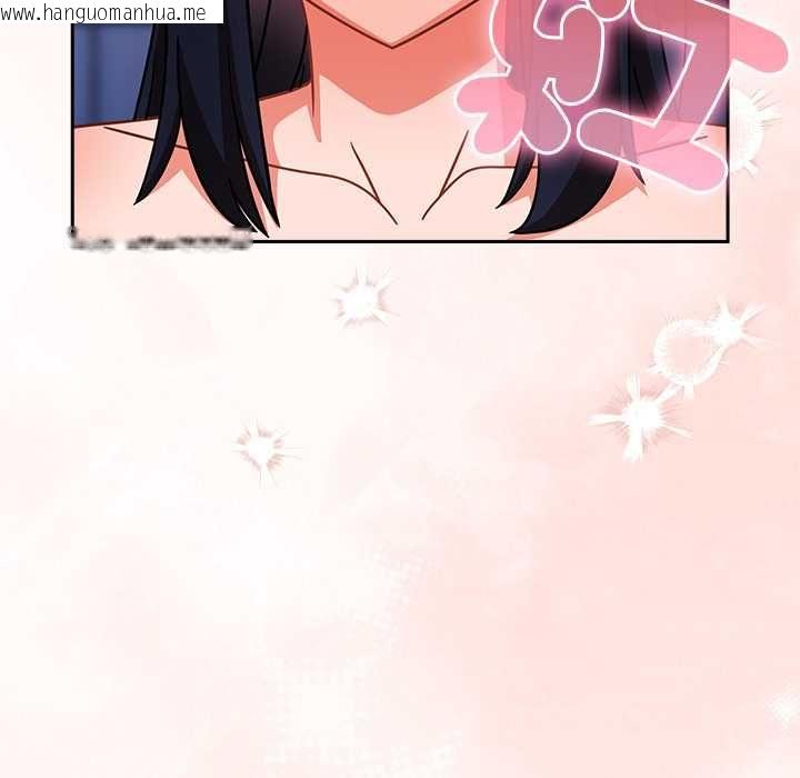 韩国漫画摸鱼生存指南/上班不要太认真韩漫_摸鱼生存指南/上班不要太认真-第49话在线免费阅读-韩国漫画-第58张图片