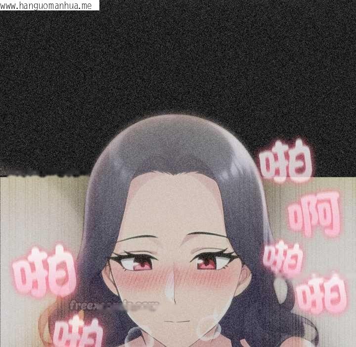韩国漫画夫妇游戏/夫妇挑战赛韩漫_夫妇游戏/夫妇挑战赛-第77话在线免费阅读-韩国漫画-第30张图片
