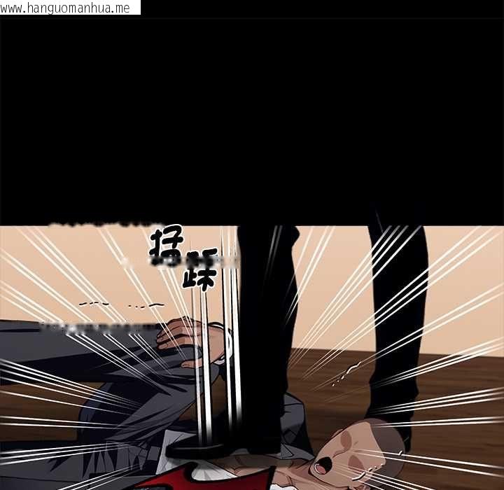 韩国漫画黑道X上班族/我身体里的那个家伙韩漫_黑道X上班族/我身体里的那个家伙-第59话在线免费阅读-韩国漫画-第73张图片
