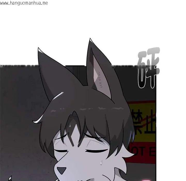 韩国漫画野兽的王国/野兽的乐章韩漫_野兽的王国/野兽的乐章-第23话在线免费阅读-韩国漫画-第67张图片