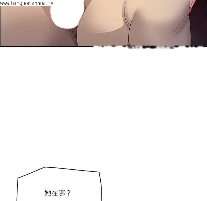韩国漫画最强男人/天降奇迹韩漫_最强男人/天降奇迹-第73话在线免费阅读-韩国漫画-第86张图片
