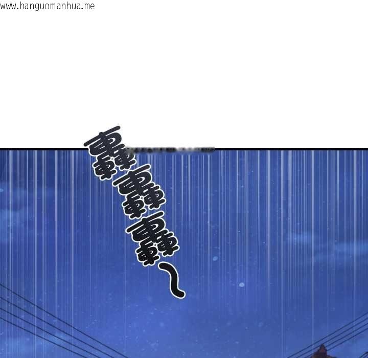 韩国漫画悖岛审判/悖论韩漫_悖岛审判/悖论-第28话在线免费阅读-韩国漫画-第80张图片