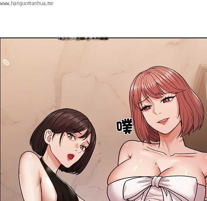 韩国漫画要成为男子汉韩漫_要成为男子汉-第10话在线免费阅读-韩国漫画-第103张图片