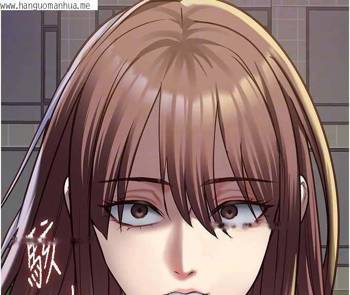 韩国漫画女友不能说的事韩漫_女友不能说的事-第13话-我们分手吧…在线免费阅读-韩国漫画-第76张图片