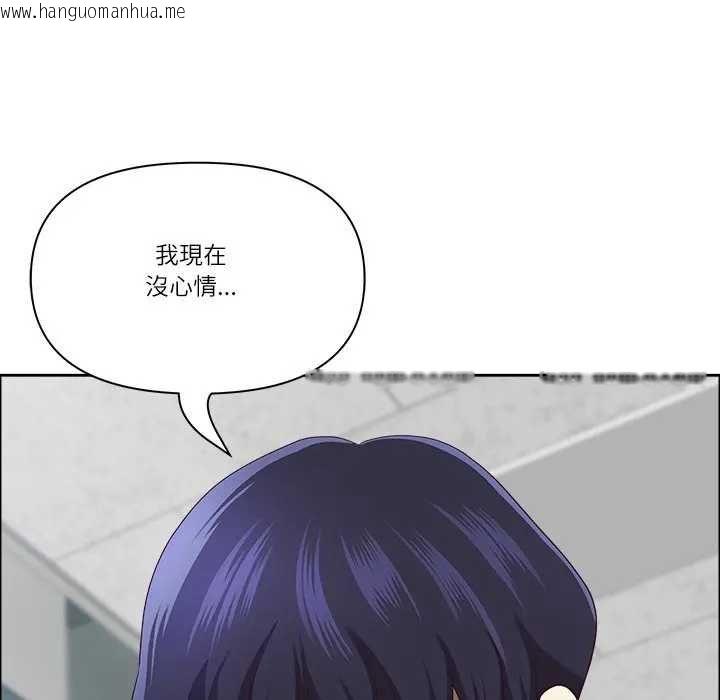 韩国漫画最强男人/天降奇迹韩漫_最强男人/天降奇迹-第73话在线免费阅读-韩国漫画-第19张图片