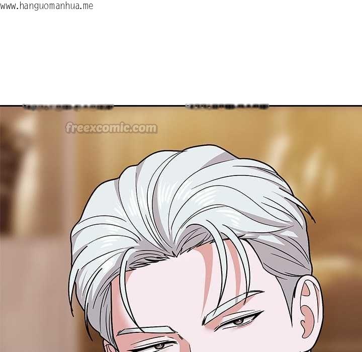 韩国漫画要成为男子汉韩漫_要成为男子汉-第10话在线免费阅读-韩国漫画-第15张图片