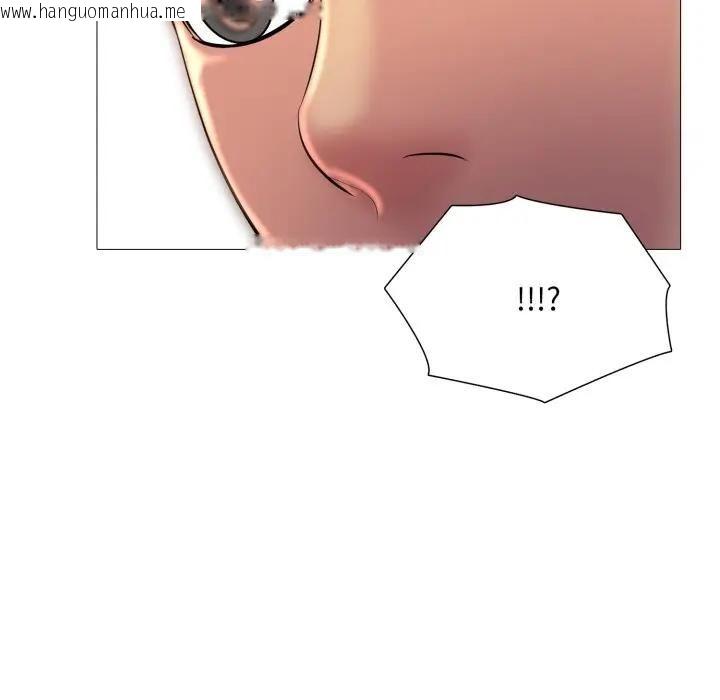 韩国漫画难解的三角关系韩漫_难解的三角关系-第18话在线免费阅读-韩国漫画-第264张图片