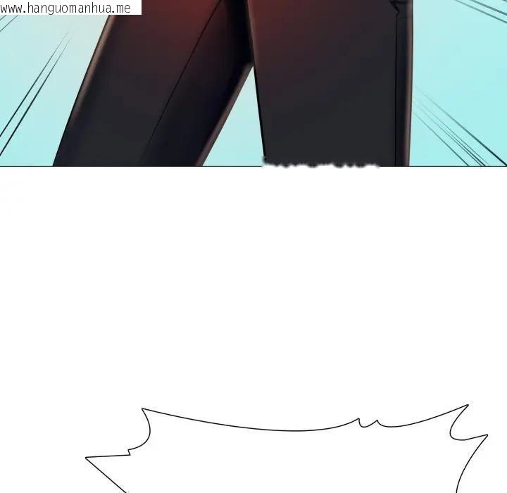 韩国漫画难解的三角关系韩漫_难解的三角关系-第18话在线免费阅读-韩国漫画-第238张图片