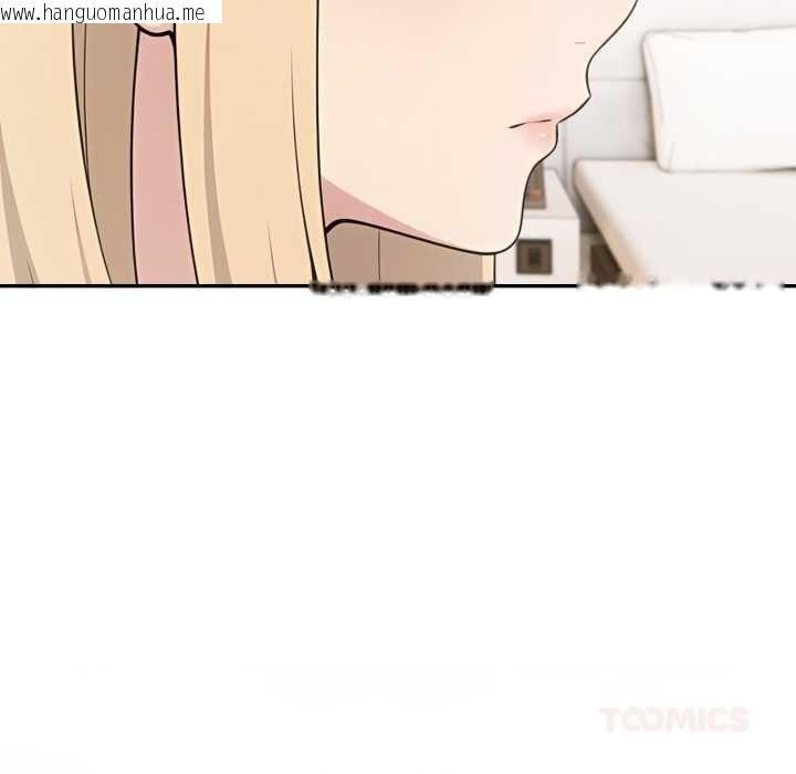 韩国漫画夫妇游戏/夫妇挑战赛韩漫_夫妇游戏/夫妇挑战赛-第77话在线免费阅读-韩国漫画-第69张图片