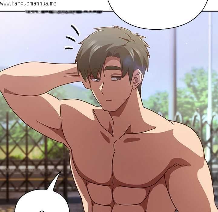 韩国漫画摸鱼生存指南/上班不要太认真韩漫_摸鱼生存指南/上班不要太认真-第49话在线免费阅读-韩国漫画-第42张图片