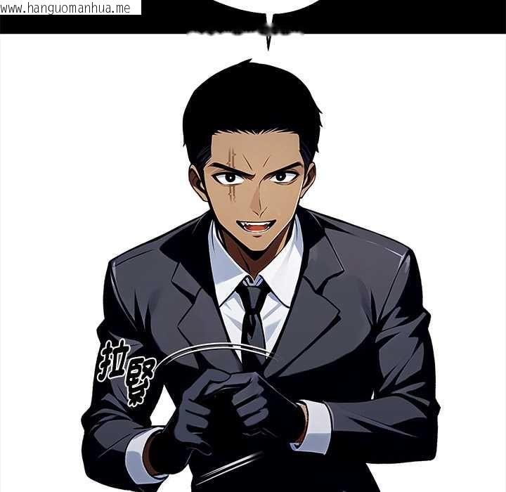 韩国漫画黑道X上班族/我身体里的那个家伙韩漫_黑道X上班族/我身体里的那个家伙-第59话在线免费阅读-韩国漫画-第50张图片
