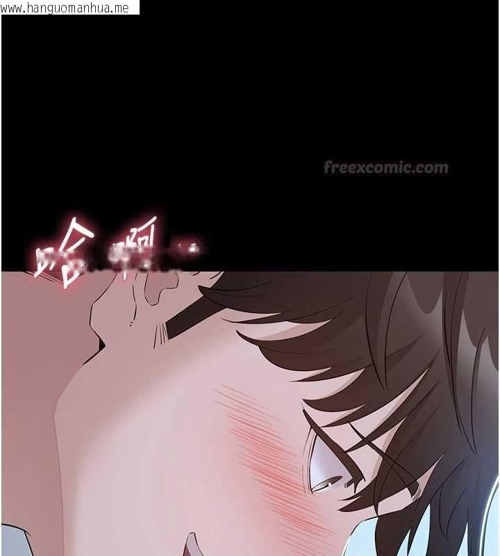 韩国漫画为民服务App韩漫_为民服务App-第11话-深喉咙最纾压了在线免费阅读-韩国漫画-第60张图片
