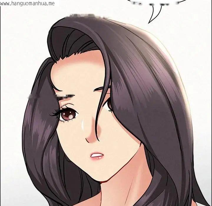 韩国漫画贵妇的专属保镳韩漫_贵妇的专属保镳-第65话在线免费阅读-韩国漫画-第161张图片