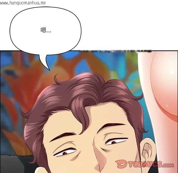韩国漫画最强男人/天降奇迹韩漫_最强男人/天降奇迹-第73话在线免费阅读-韩国漫画-第57张图片