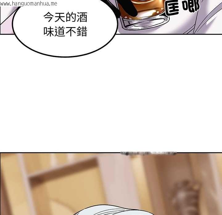 韩国漫画要成为男子汉韩漫_要成为男子汉-第10话在线免费阅读-韩国漫画-第21张图片