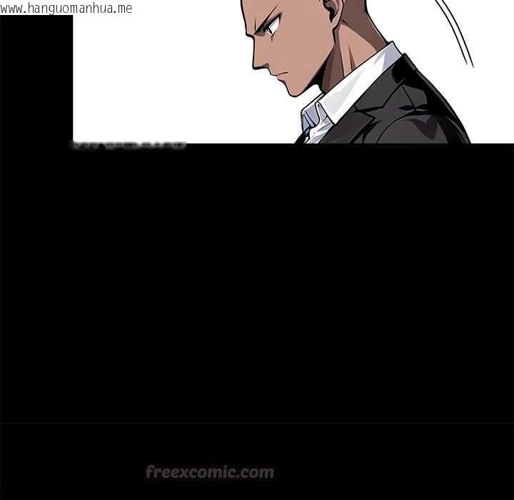 韩国漫画黑道X上班族/我身体里的那个家伙韩漫_黑道X上班族/我身体里的那个家伙-第59话在线免费阅读-韩国漫画-第120张图片