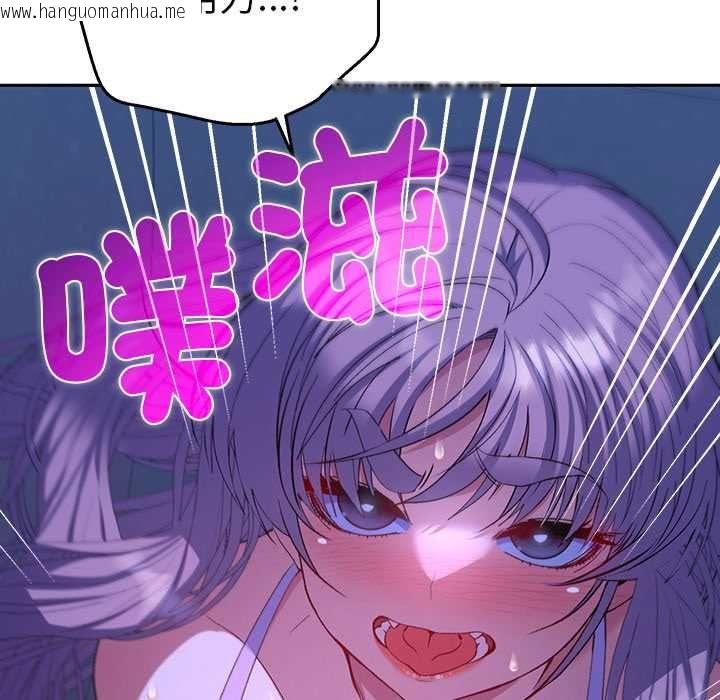 韩国漫画她们教会我的事/全员交往中韩漫_她们教会我的事/全员交往中-第32话在线免费阅读-韩国漫画-第27张图片