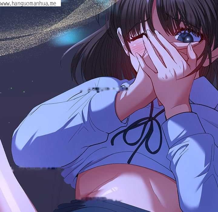 韩国漫画她们教会我的事/全员交往中韩漫_她们教会我的事/全员交往中-第32话在线免费阅读-韩国漫画-第10张图片