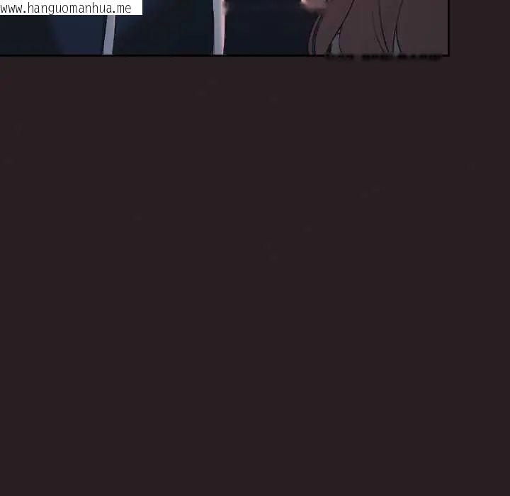 韩国漫画校花的双面生活韩漫_校花的双面生活-第38话在线免费阅读-韩国漫画-第25张图片