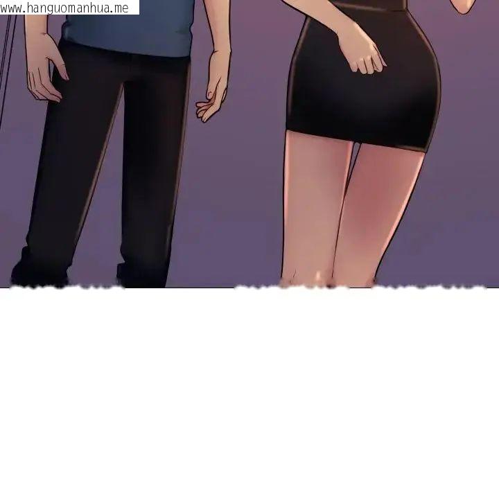 韩国漫画难解的三角关系韩漫_难解的三角关系-第18话在线免费阅读-韩国漫画-第23张图片