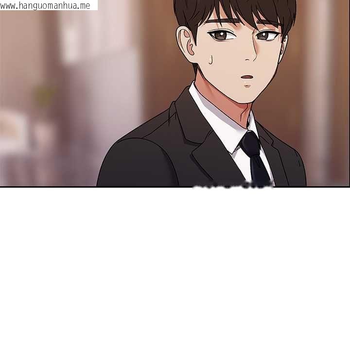 韩国漫画要成为男子汉韩漫_要成为男子汉-第10话在线免费阅读-韩国漫画-第14张图片