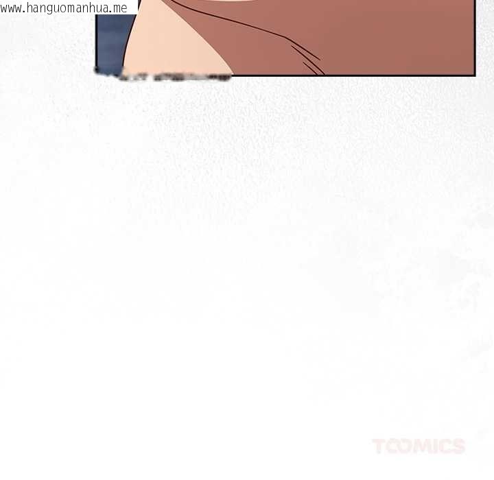 韩国漫画摸鱼生存指南/上班不要太认真韩漫_摸鱼生存指南/上班不要太认真-第49话在线免费阅读-韩国漫画-第28张图片