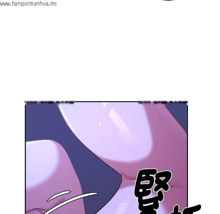 韩国漫画她们教会我的事/全员交往中韩漫_她们教会我的事/全员交往中-第32话在线免费阅读-韩国漫画-第53张图片