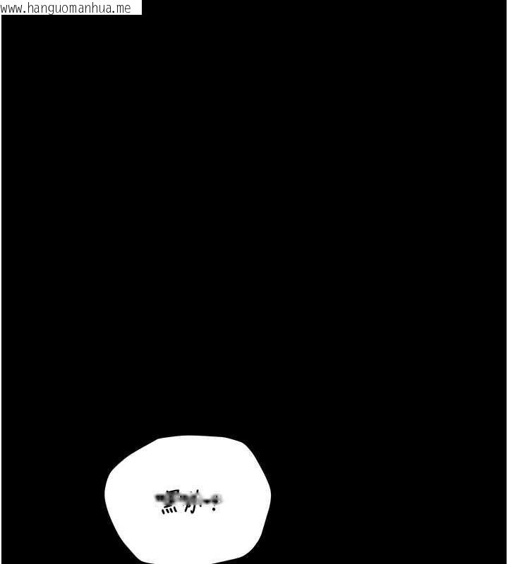 韩国漫画猎艳管理员韩漫_猎艳管理员-第41话-安抚心灵受创的人妻在线免费阅读-韩国漫画-第5张图片