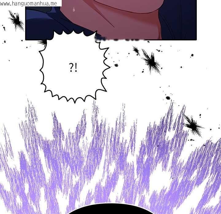 韩国漫画她们教会我的事/全员交往中韩漫_她们教会我的事/全员交往中-第32话在线免费阅读-韩国漫画-第167张图片