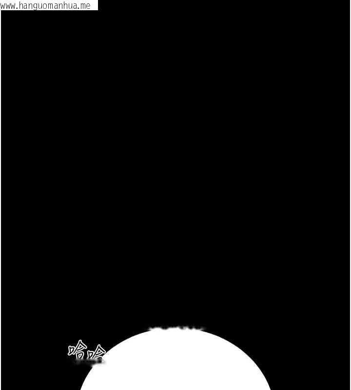 韩国漫画猎艳管理员韩漫_猎艳管理员-第41话-安抚心灵受创的人妻在线免费阅读-韩国漫画-第10张图片