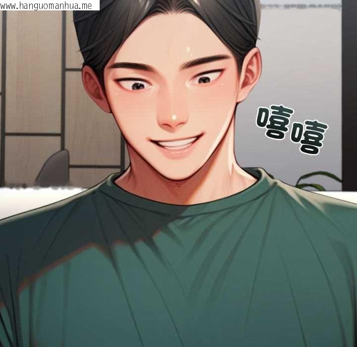 韩国漫画悖岛审判/悖论韩漫_悖岛审判/悖论-第28话在线免费阅读-韩国漫画-第160张图片