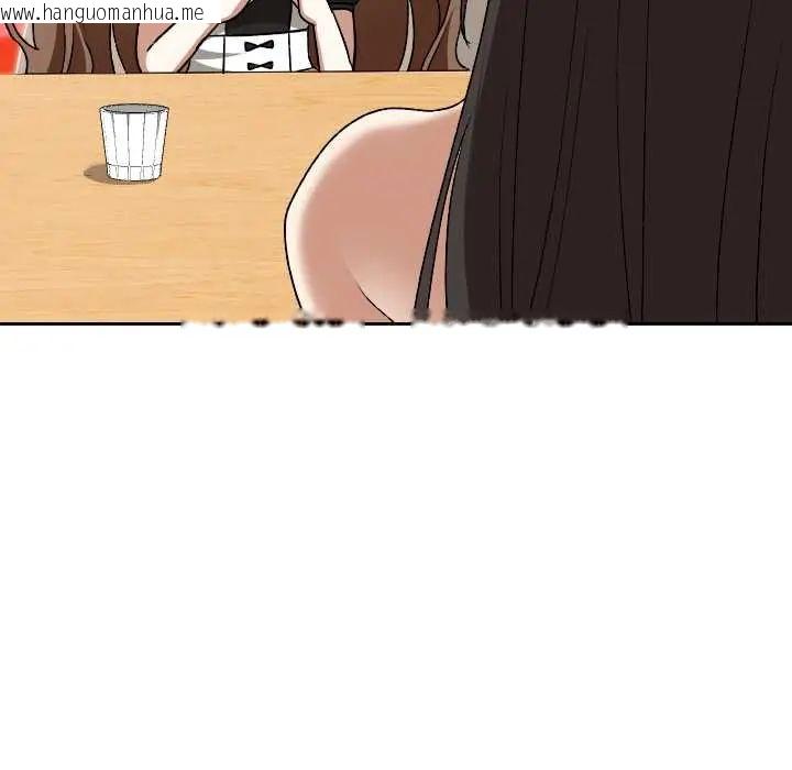 韩国漫画校花的双面生活韩漫_校花的双面生活-第38话在线免费阅读-韩国漫画-第111张图片