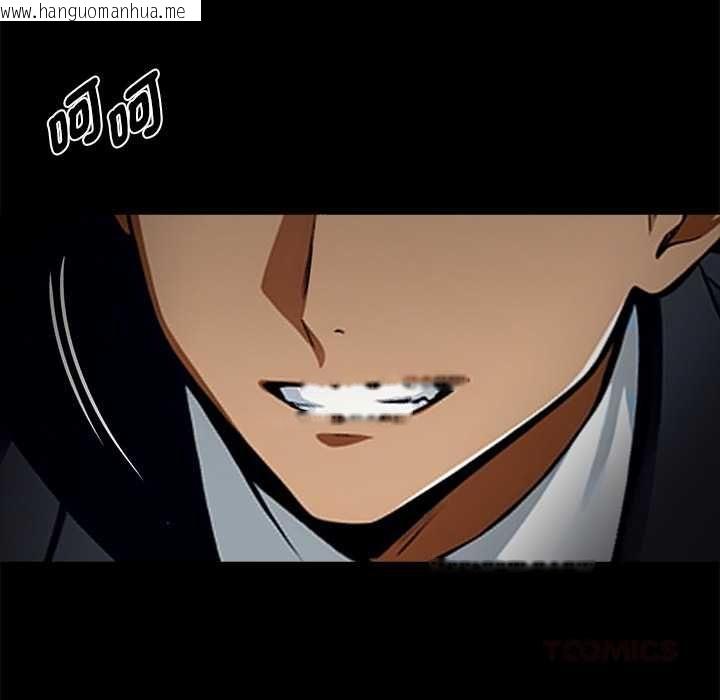 韩国漫画黑道X上班族/我身体里的那个家伙韩漫_黑道X上班族/我身体里的那个家伙-第59话在线免费阅读-韩国漫画-第129张图片