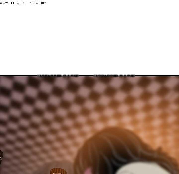 韩国漫画发小碰不得/强制催眠韩漫_发小碰不得/强制催眠-第118话在线免费阅读-韩国漫画-第6张图片