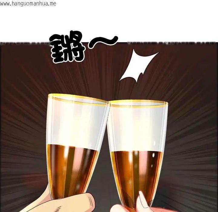 韩国漫画最强男人/天降奇迹韩漫_最强男人/天降奇迹-第74话在线免费阅读-韩国漫画-第163张图片