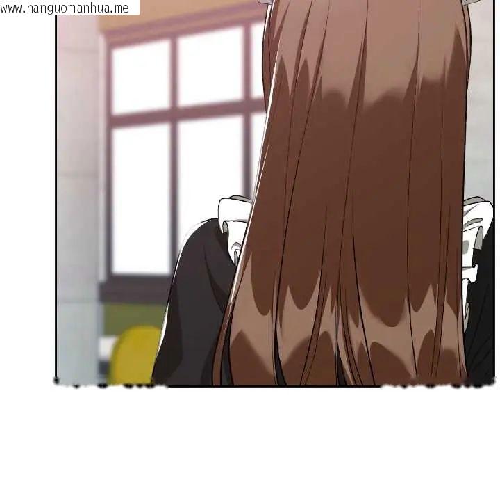 韩国漫画校花的双面生活韩漫_校花的双面生活-第38话在线免费阅读-韩国漫画-第128张图片