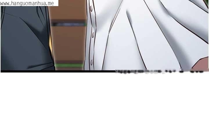 韩国漫画女友不能说的事韩漫_女友不能说的事-第13话-我们分手吧…在线免费阅读-韩国漫画-第111张图片