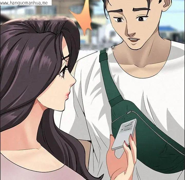 韩国漫画贵妇的专属保镳韩漫_贵妇的专属保镳-第65话在线免费阅读-韩国漫画-第170张图片