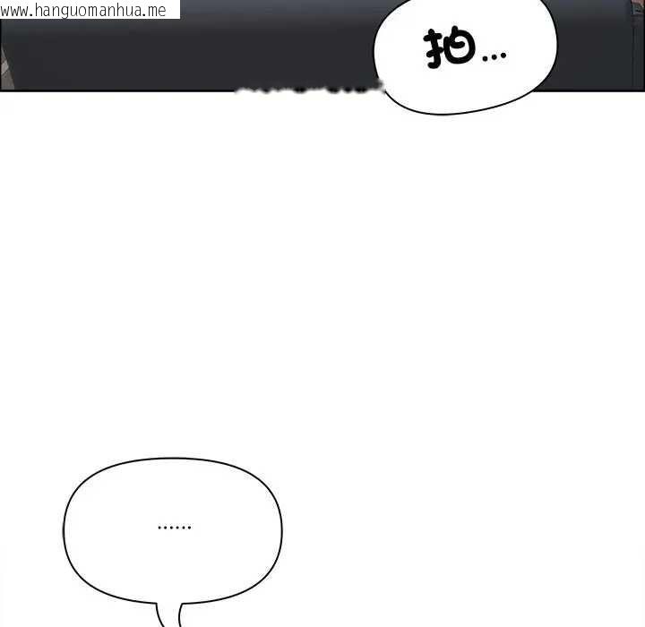 韩国漫画最强男人/天降奇迹韩漫_最强男人/天降奇迹-第73话在线免费阅读-韩国漫画-第63张图片
