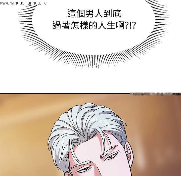 韩国漫画要成为男子汉韩漫_要成为男子汉-第10话在线免费阅读-韩国漫画-第70张图片