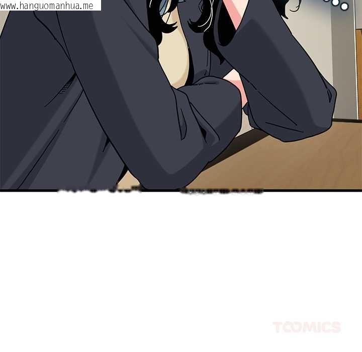 韩国漫画发小碰不得/强制催眠韩漫_发小碰不得/强制催眠-第118话在线免费阅读-韩国漫画-第102张图片