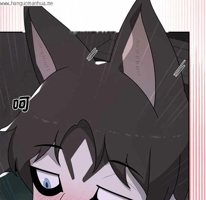 韩国漫画野兽的王国/野兽的乐章韩漫_野兽的王国/野兽的乐章-第23话在线免费阅读-韩国漫画-第130张图片