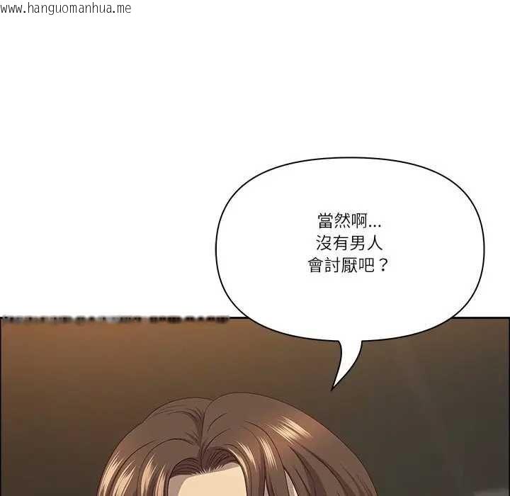 韩国漫画最强男人/天降奇迹韩漫_最强男人/天降奇迹-第73话在线免费阅读-韩国漫画-第162张图片