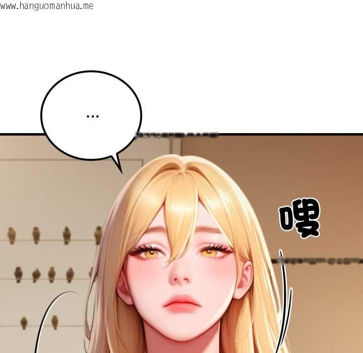 韩国漫画悖岛审判/悖论韩漫_悖岛审判/悖论-第28话在线免费阅读-韩国漫画-第176张图片