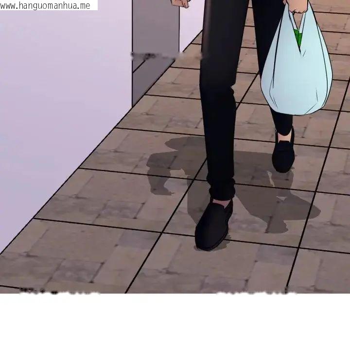 韩国漫画难解的三角关系韩漫_难解的三角关系-第18话在线免费阅读-韩国漫画-第121张图片