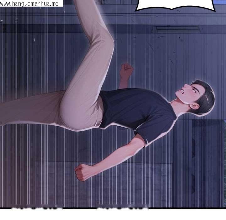 韩国漫画悖岛审判/悖论韩漫_悖岛审判/悖论-第28话在线免费阅读-韩国漫画-第37张图片